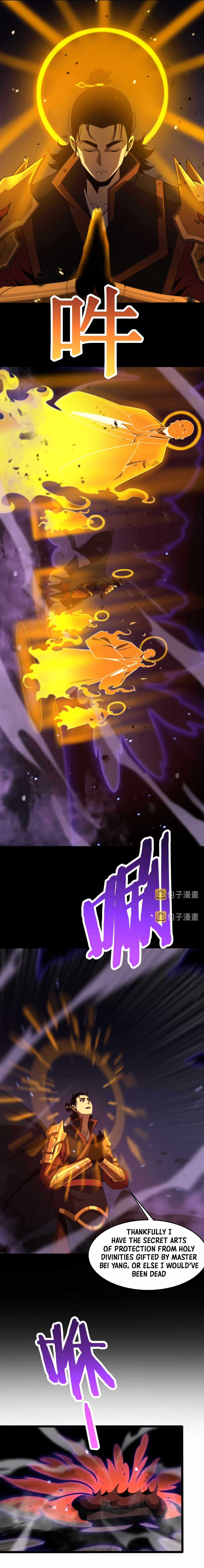 World's Apocalypse Online chapter 142 page 13