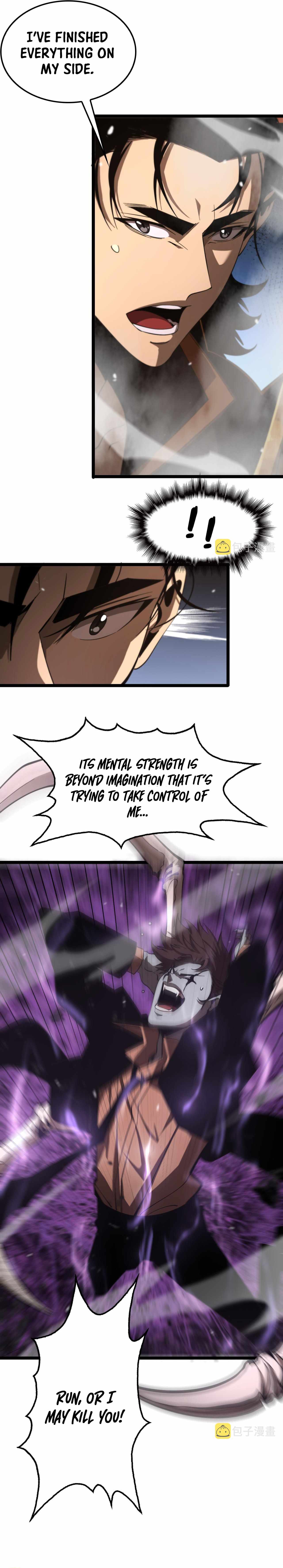 World's Apocalypse Online chapter 142 page 6