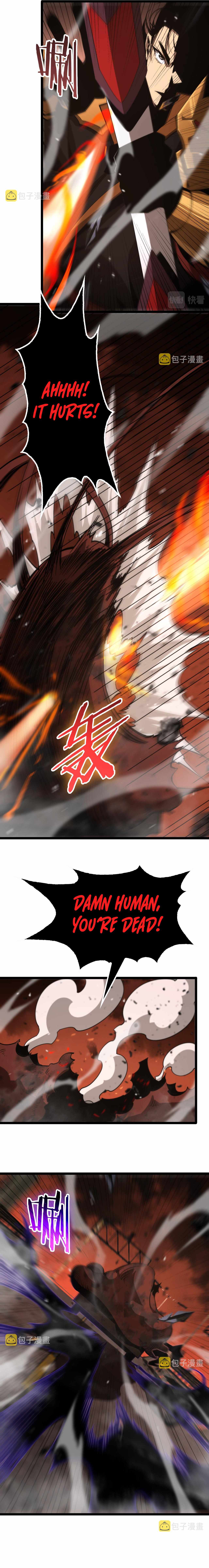 World's Apocalypse Online chapter 142 page 8