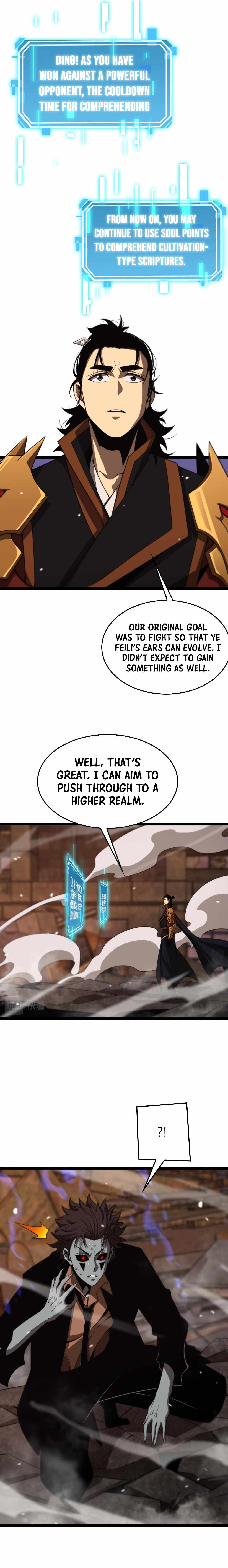 World's Apocalypse Online chapter 143 page 11