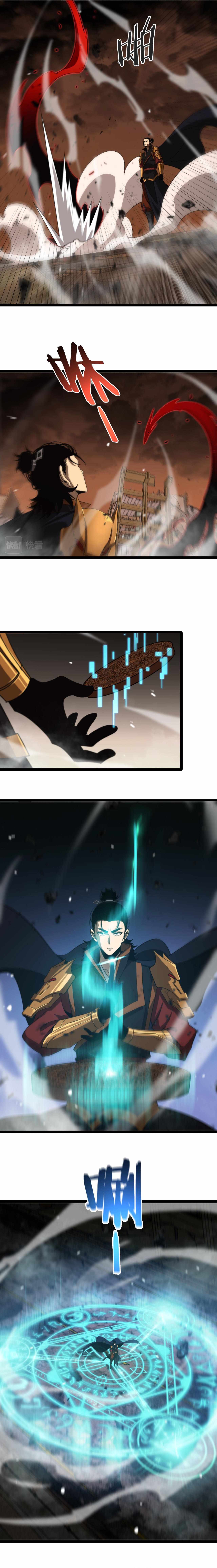 World's Apocalypse Online chapter 143 page 14