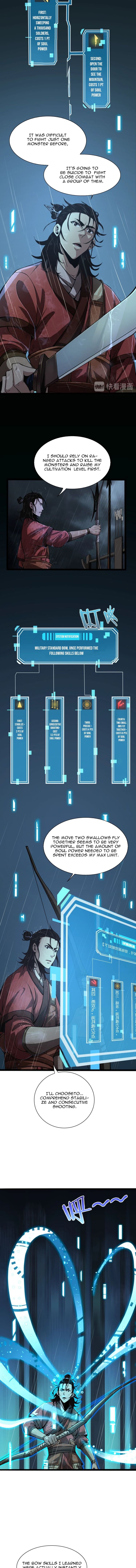 World's Apocalypse Online chapter 2 page 7