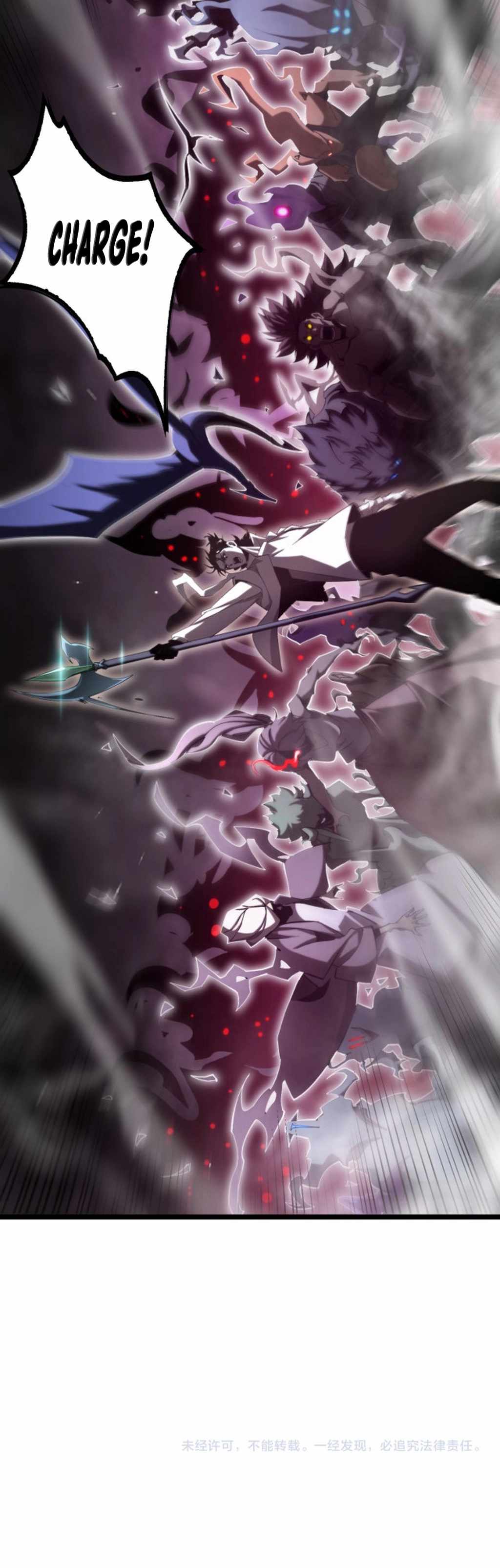 World's Apocalypse Online chapter 246 page 17