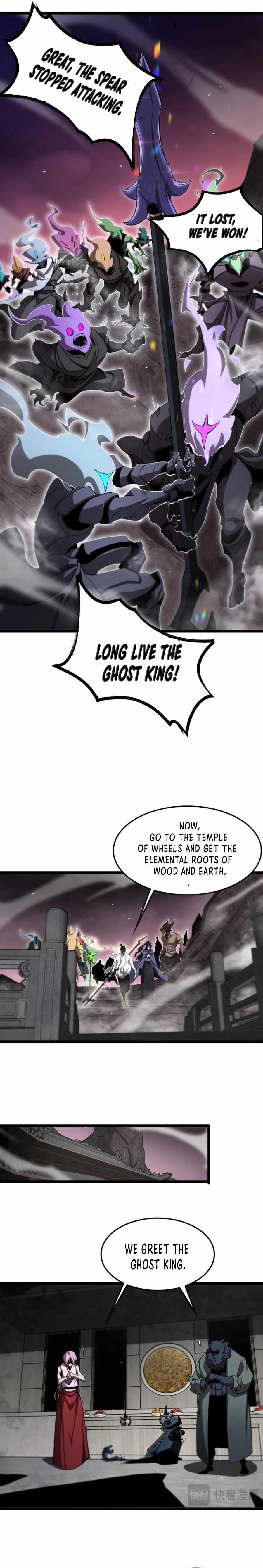 World's Apocalypse Online chapter 247 page 7