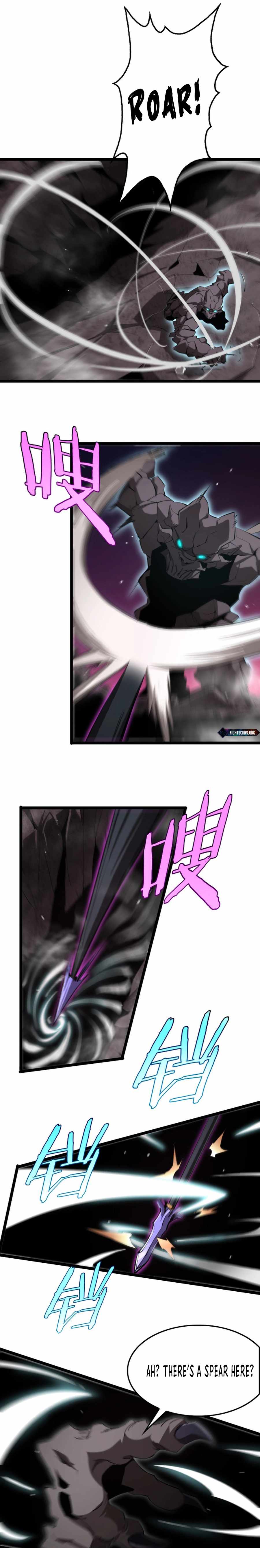 World's Apocalypse Online chapter 248 page 8