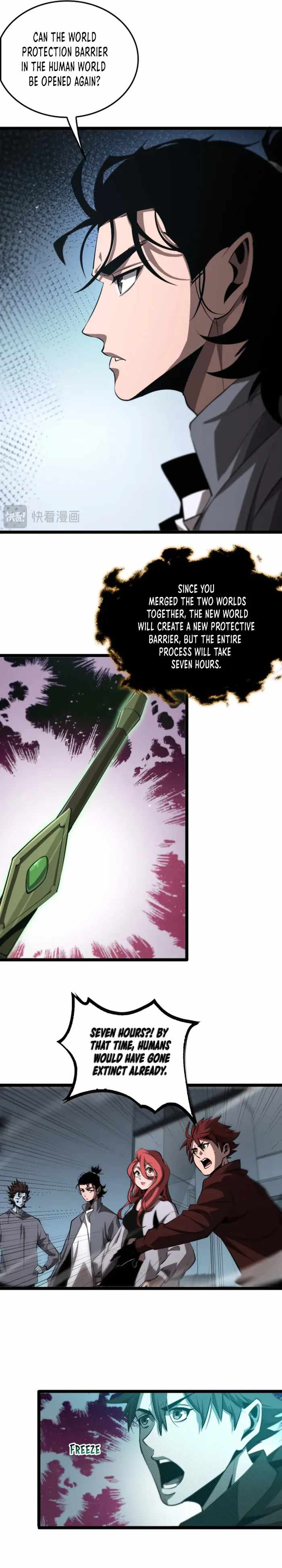 World's Apocalypse Online chapter 249 page 12