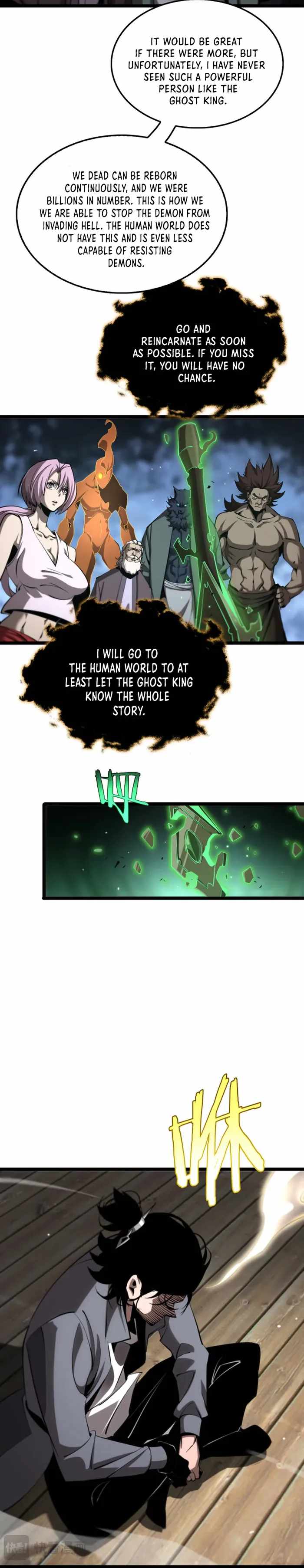 World's Apocalypse Online chapter 249 page 4