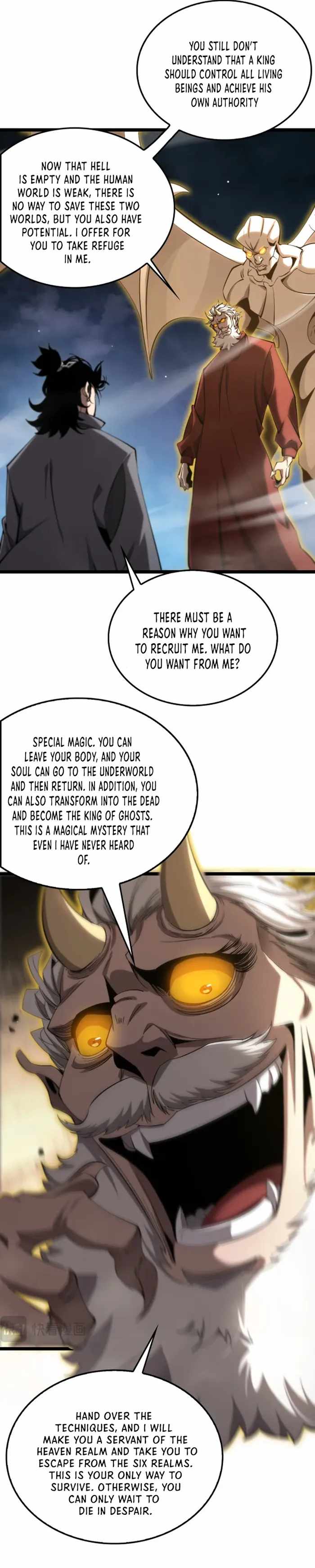 World's Apocalypse Online chapter 250 page 2