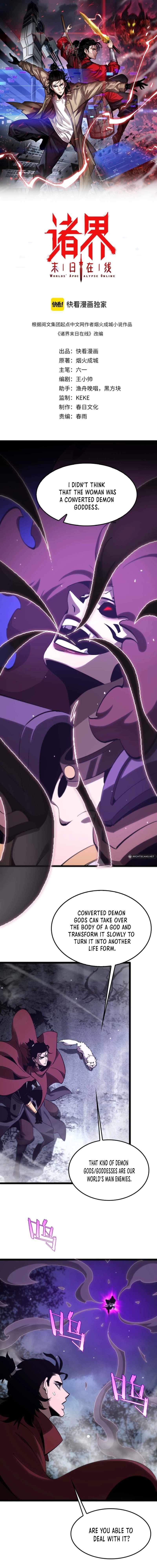 World's Apocalypse Online chapter 262 page 1