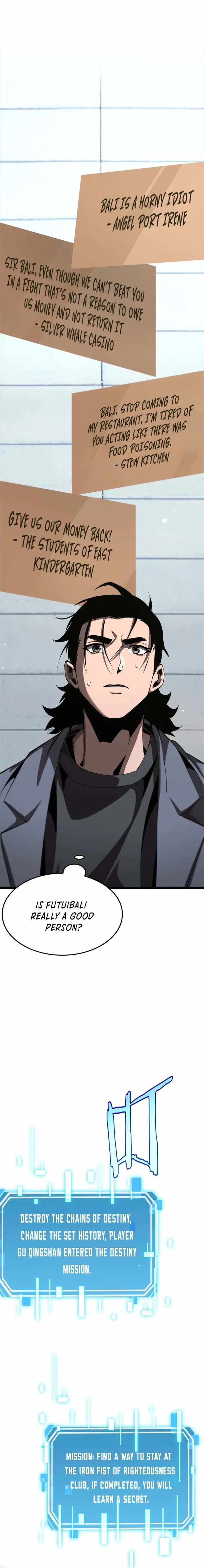 World's Apocalypse Online chapter 263 page 11