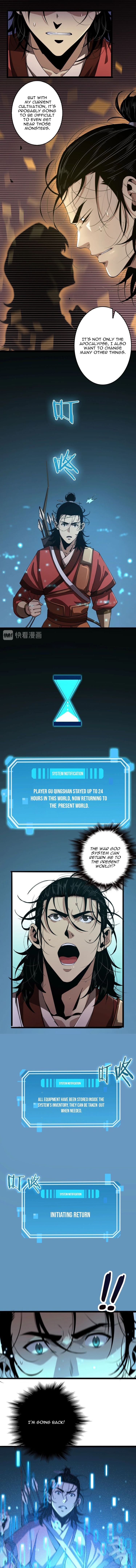 World's Apocalypse Online chapter 3 page 9