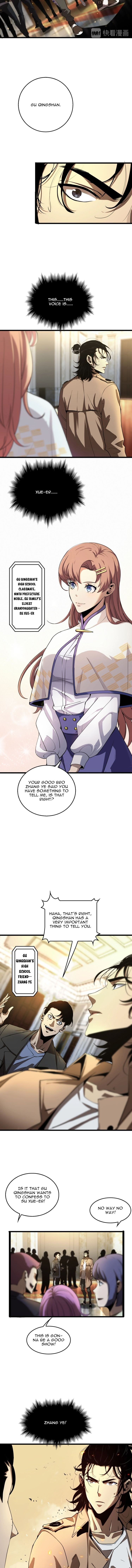 World's Apocalypse Online chapter 4 page 2