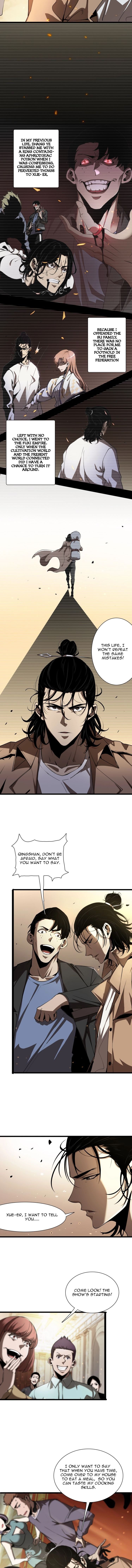 World's Apocalypse Online chapter 4 page 3