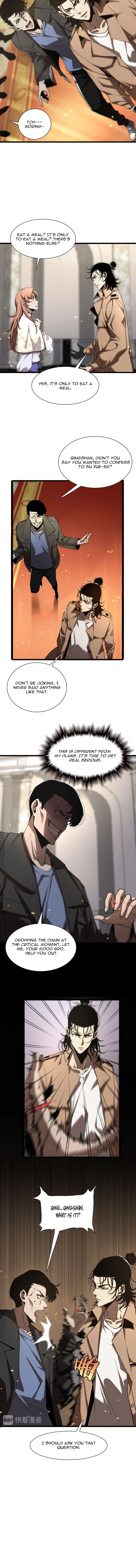 World's Apocalypse Online chapter 4 page 4