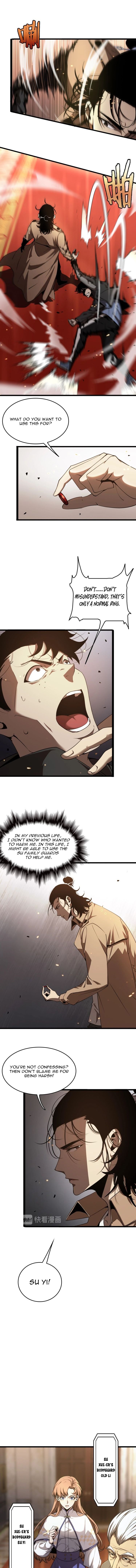 World's Apocalypse Online chapter 4 page 5