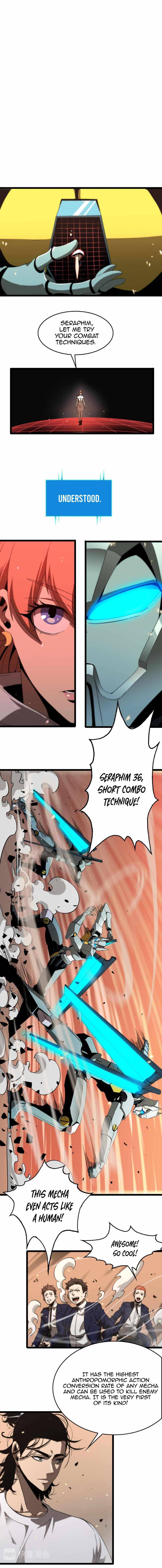 World's Apocalypse Online chapter 44 page 11