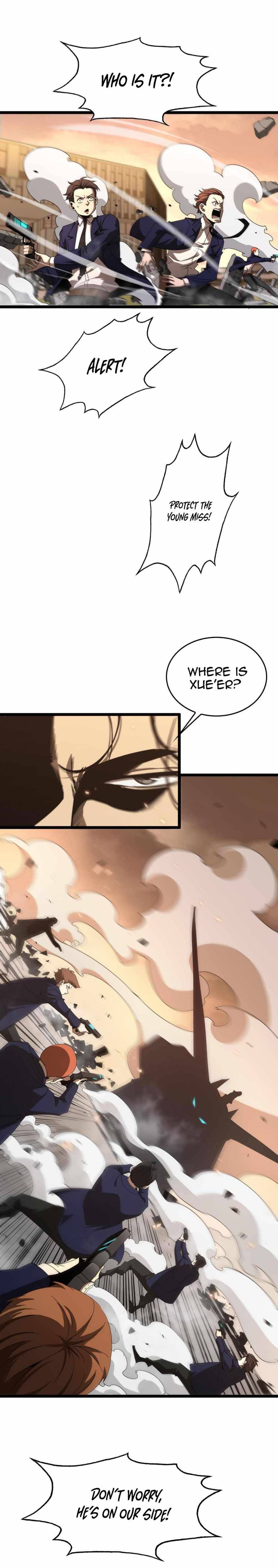 World's Apocalypse Online chapter 44 page 6