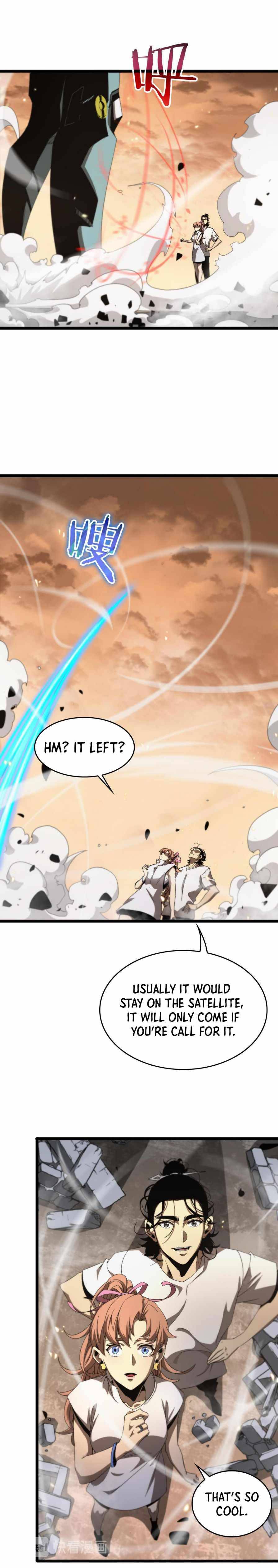 World's Apocalypse Online chapter 45 page 2