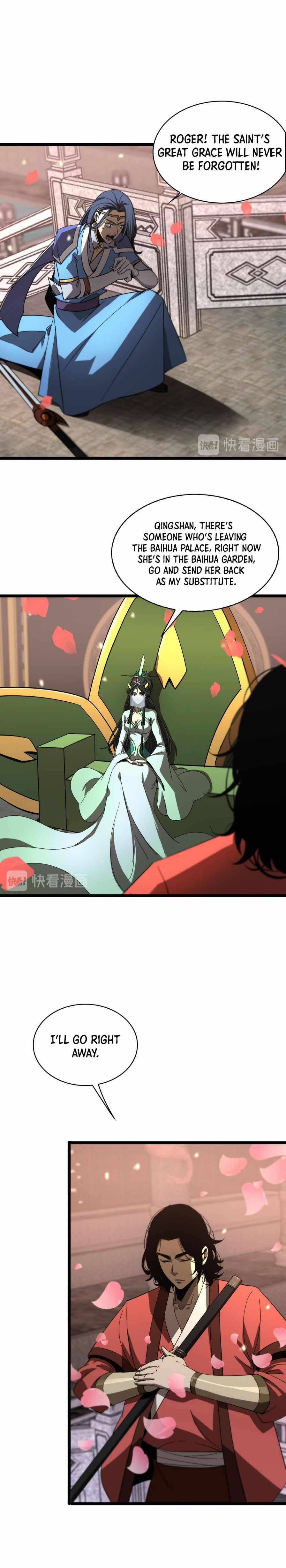 World's Apocalypse Online chapter 46 page 10