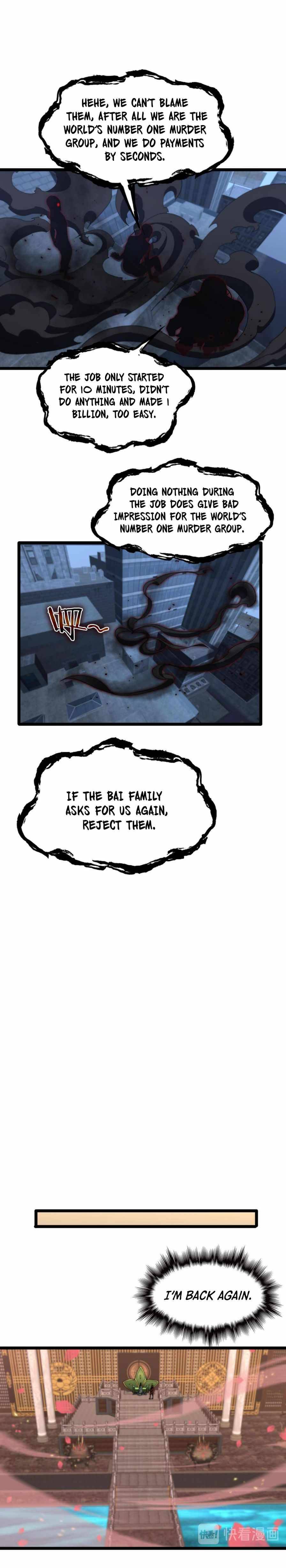 World's Apocalypse Online chapter 46 page 2