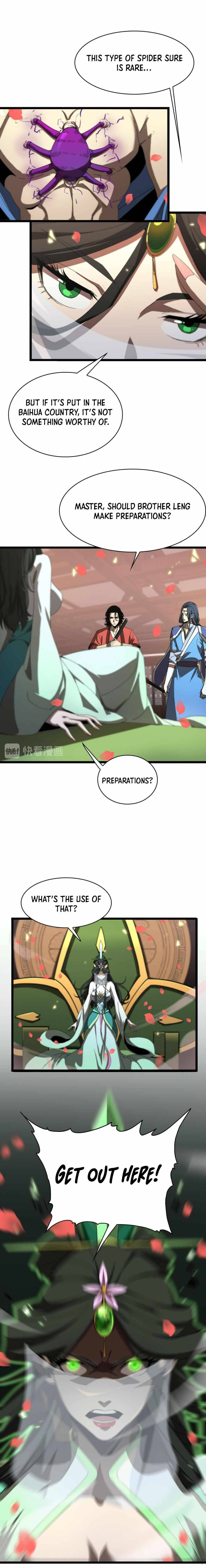 World's Apocalypse Online chapter 46 page 7