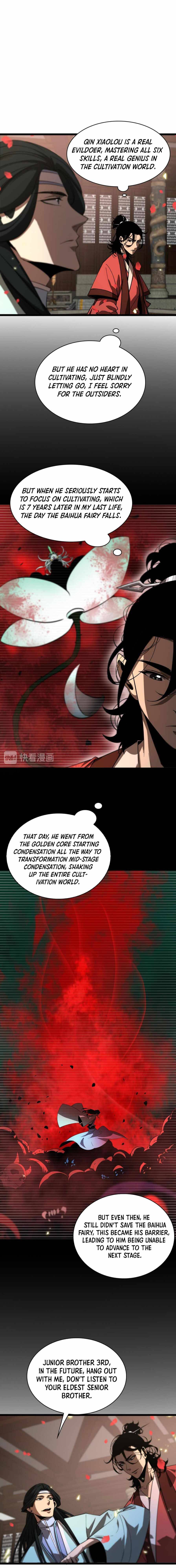 World's Apocalypse Online chapter 47 page 10