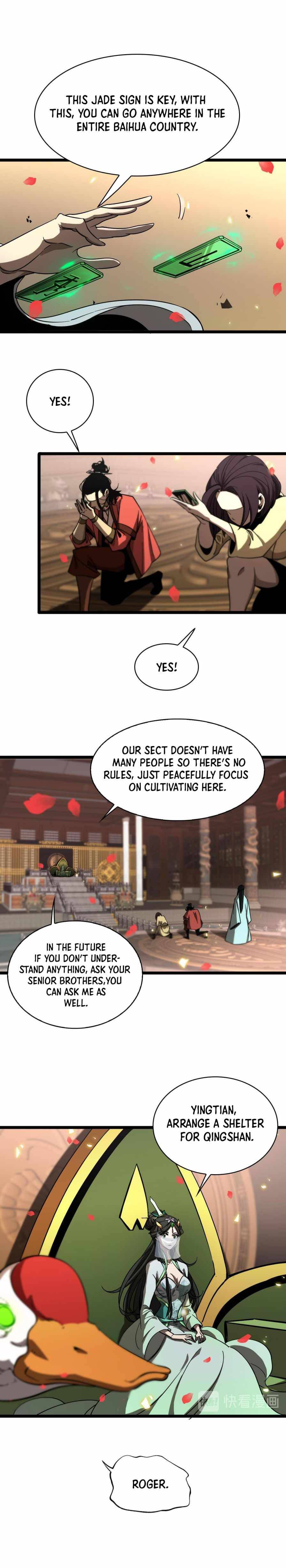 World's Apocalypse Online chapter 47 page 12