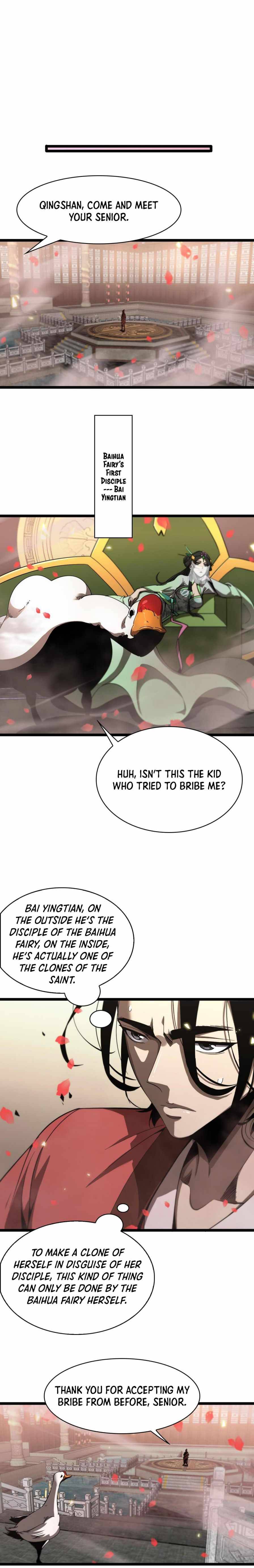 World's Apocalypse Online chapter 47 page 5