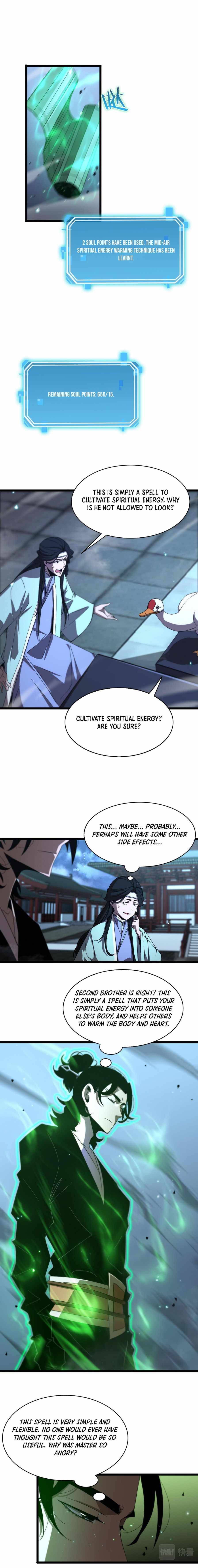 World's Apocalypse Online chapter 50 page 1