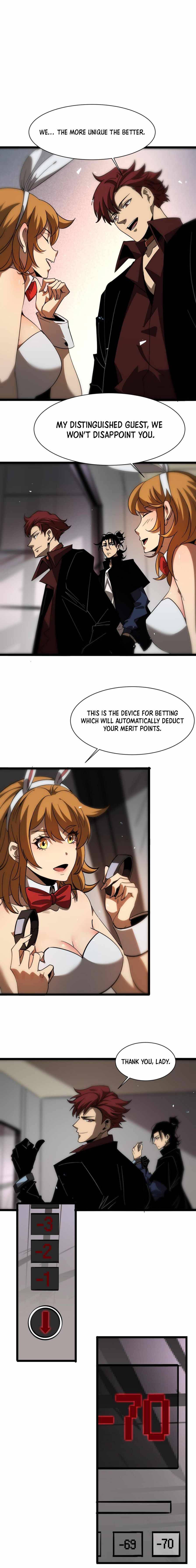 World's Apocalypse Online chapter 51 page 5