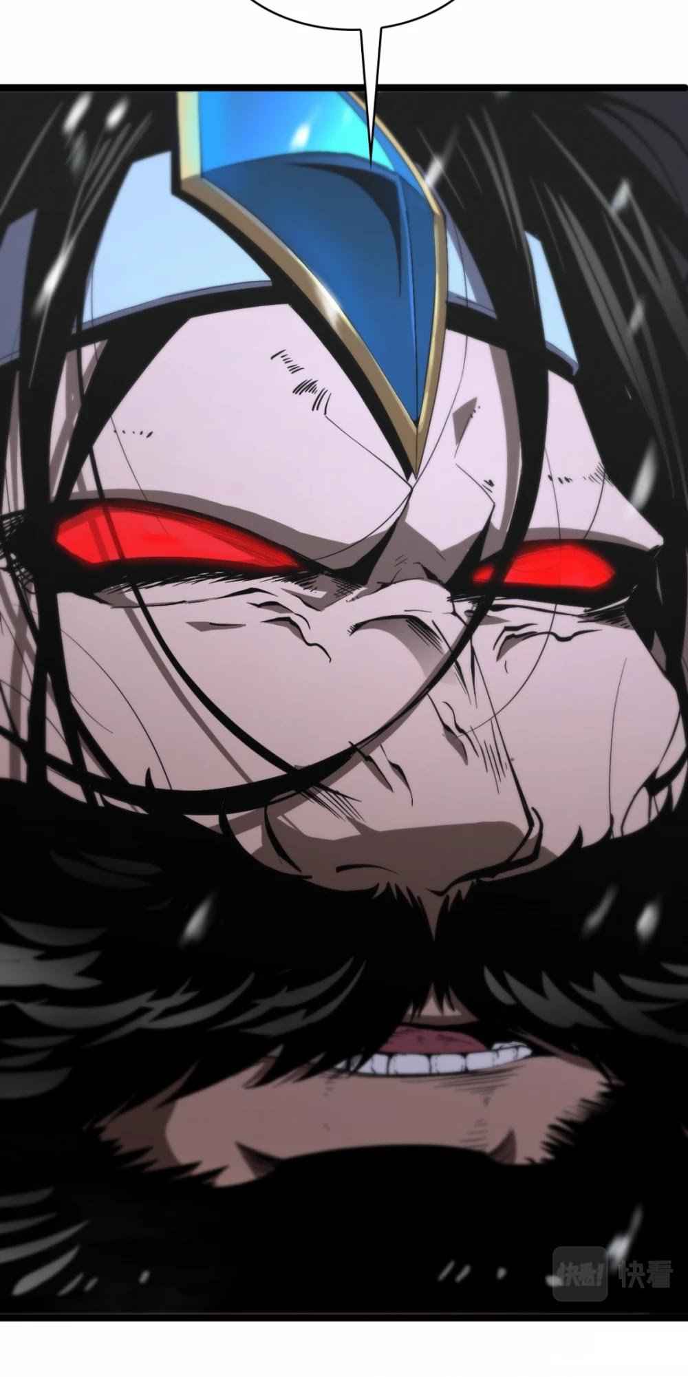 World's Apocalypse Online chapter 60 page 17