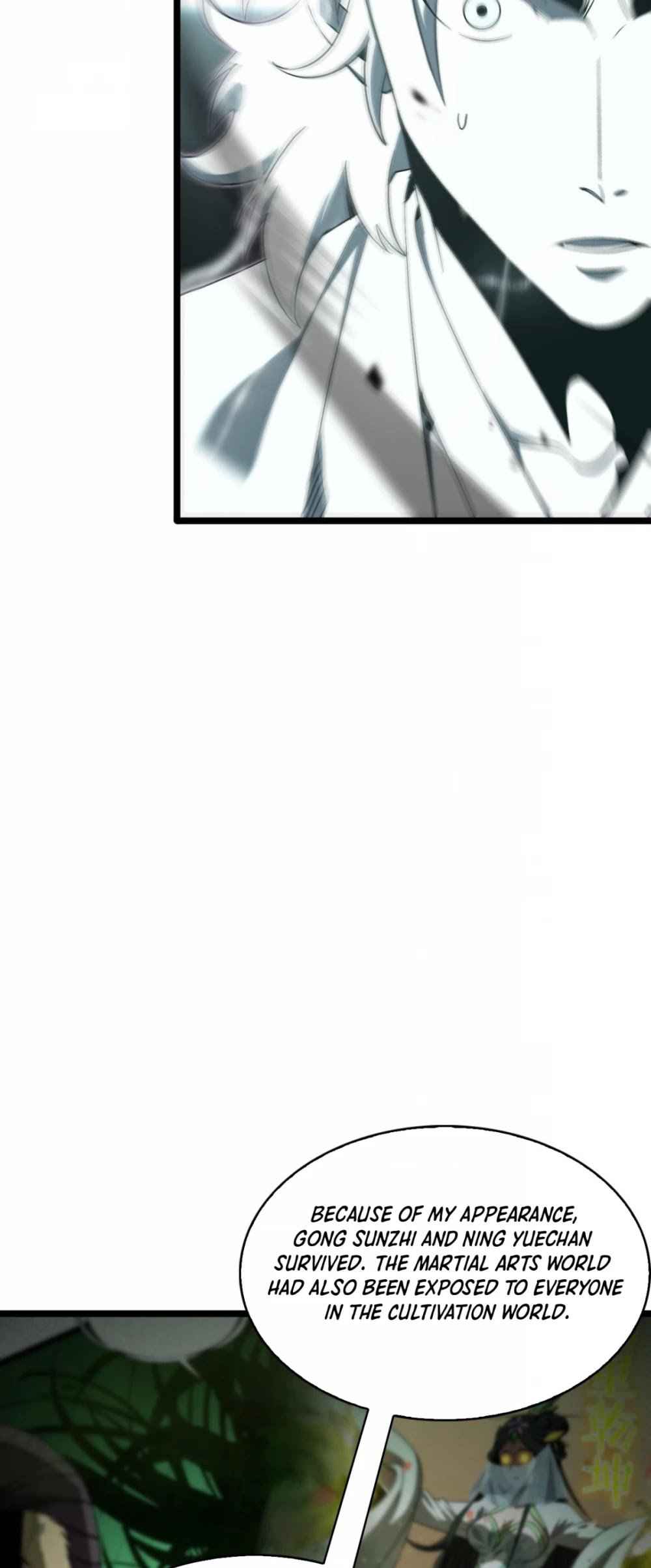 World's Apocalypse Online chapter 60 page 28