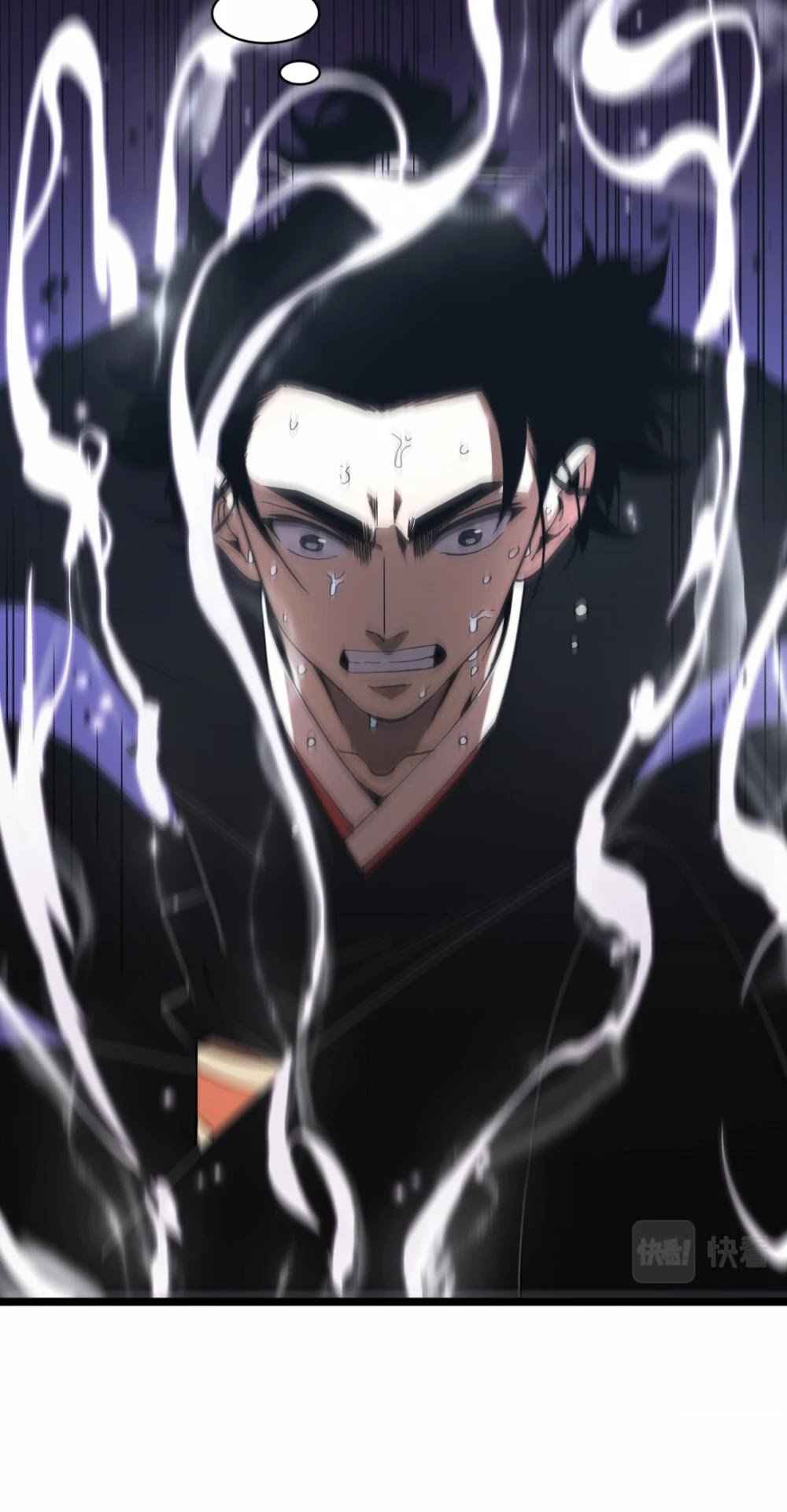 World's Apocalypse Online chapter 60 page 38