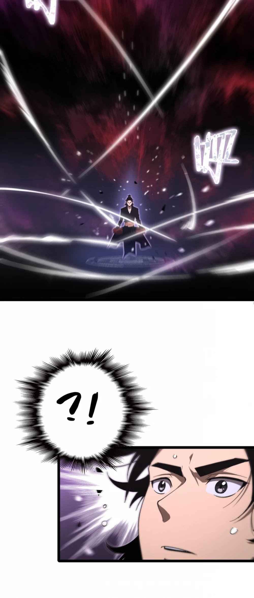 World's Apocalypse Online chapter 60 page 5