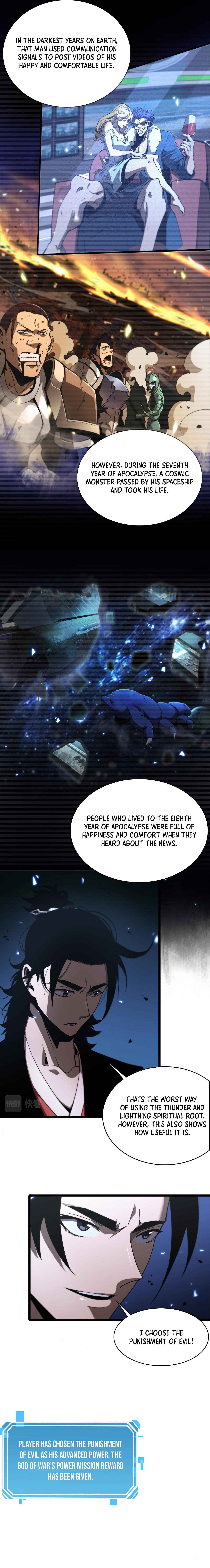 World's Apocalypse Online chapter 61 page 5