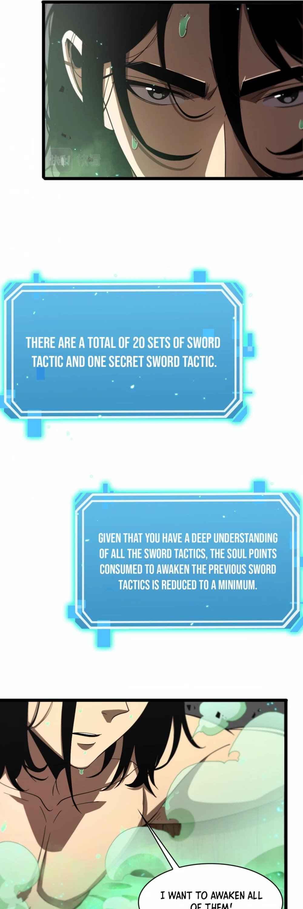 World's Apocalypse Online chapter 62 page 16