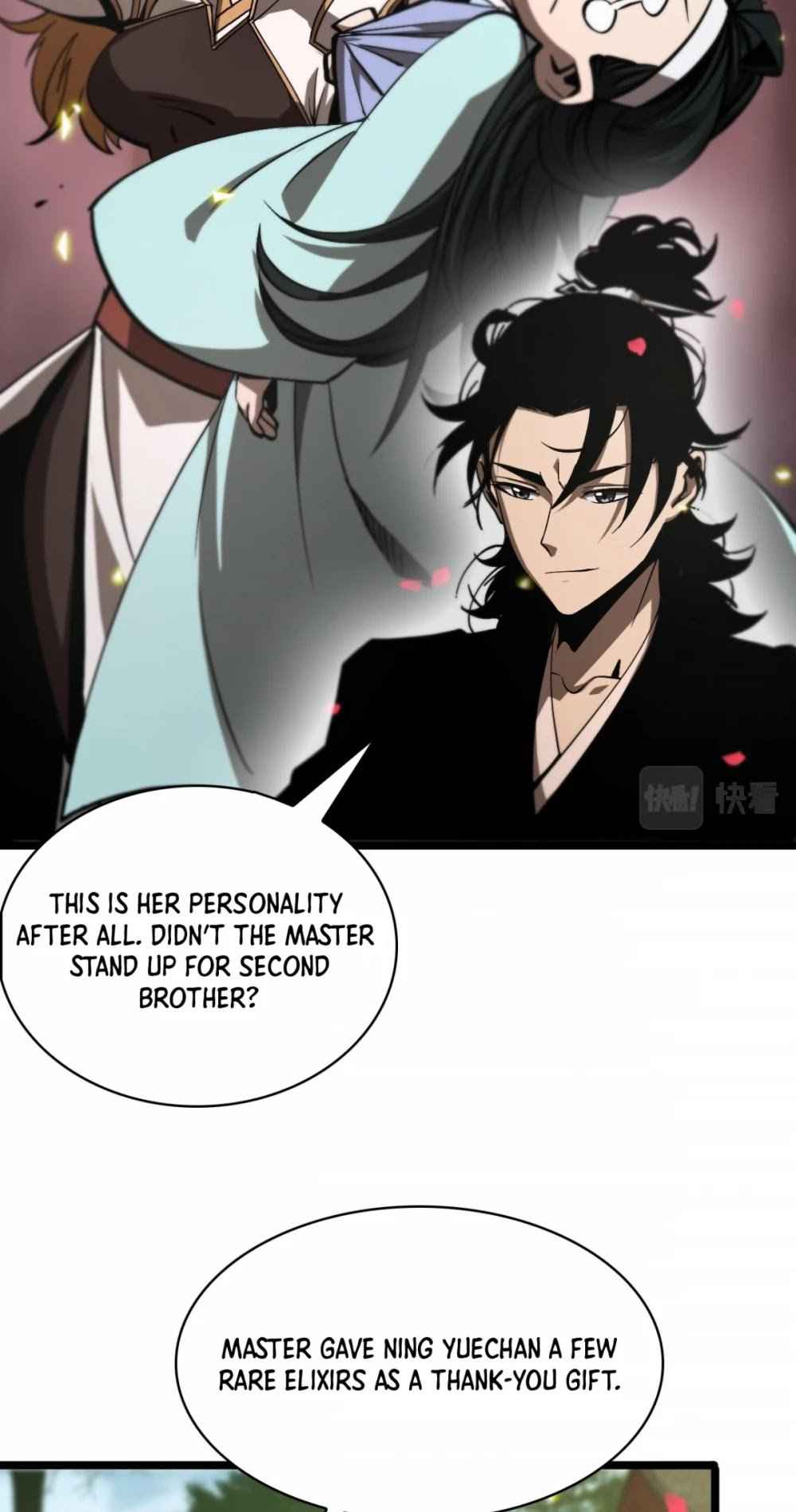 World's Apocalypse Online chapter 62 page 23