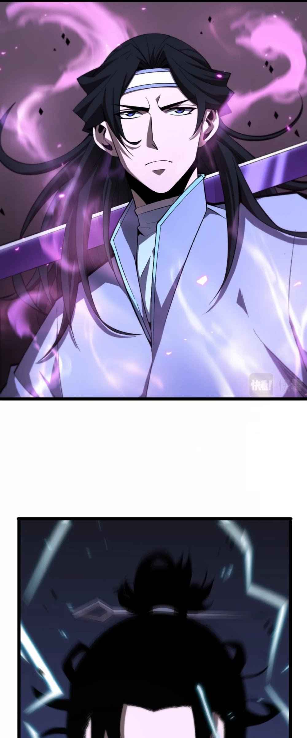 World's Apocalypse Online chapter 63 page 2