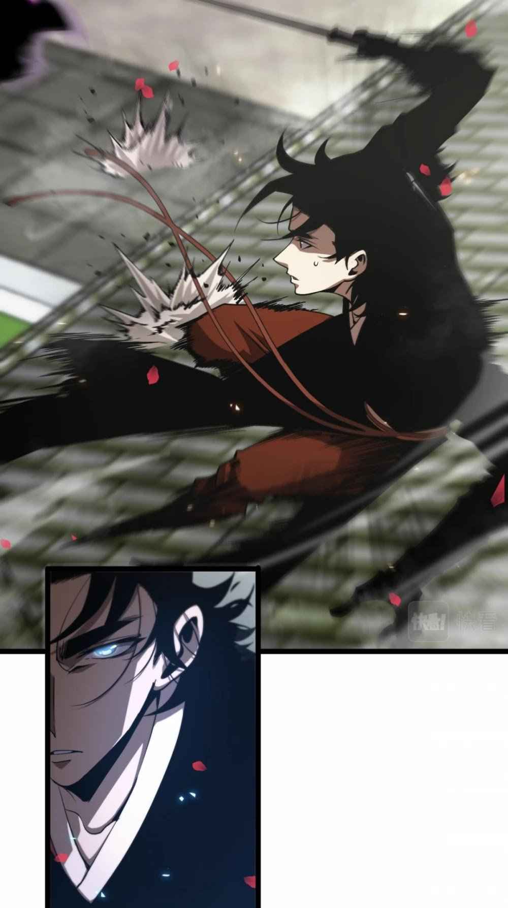 World's Apocalypse Online chapter 64 page 21