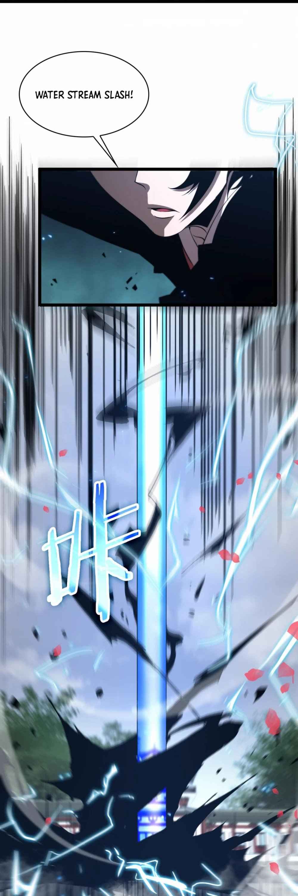 World's Apocalypse Online chapter 64 page 23