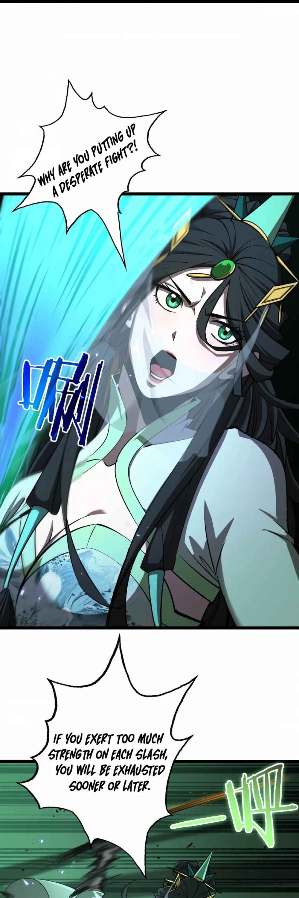 World's Apocalypse Online chapter 66 page 15