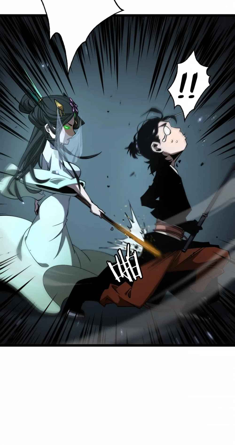 World's Apocalypse Online chapter 66 page 17