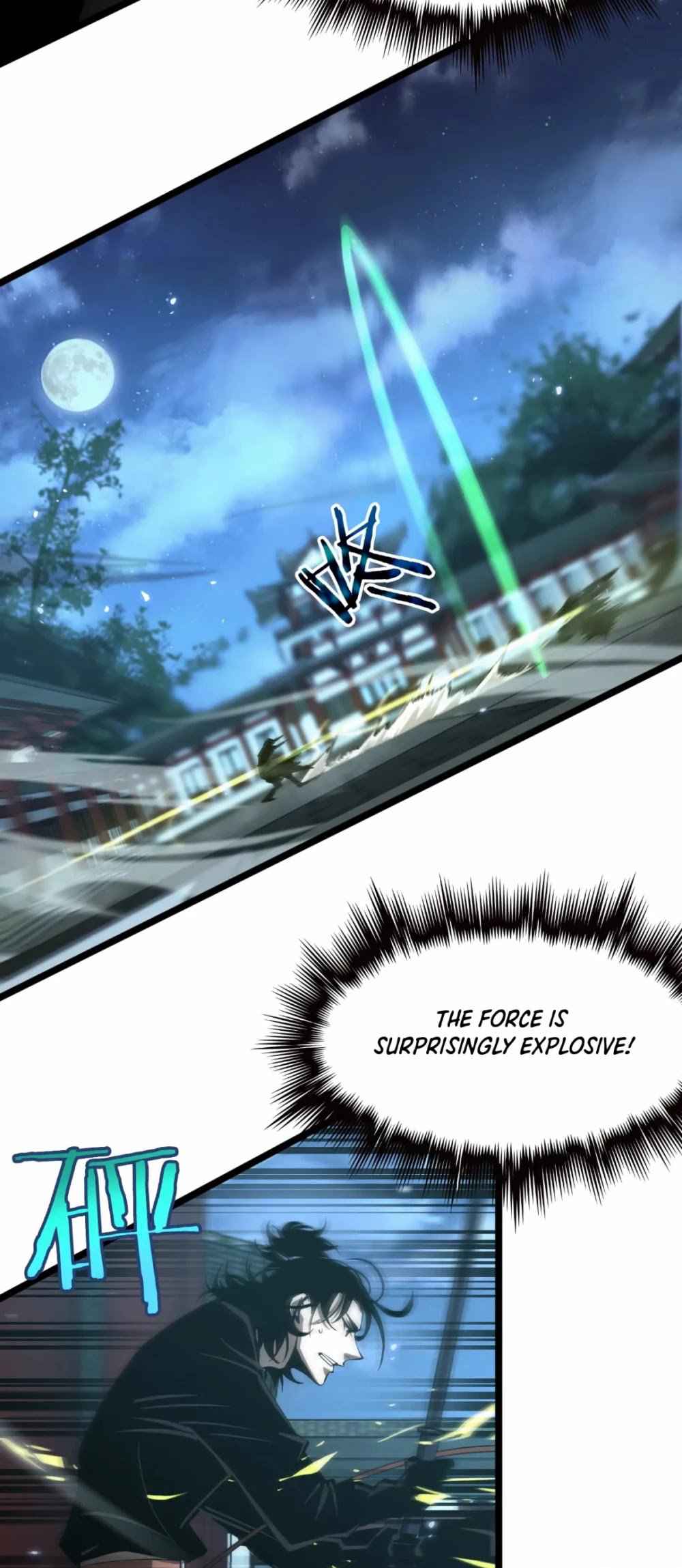 World's Apocalypse Online chapter 66 page 21