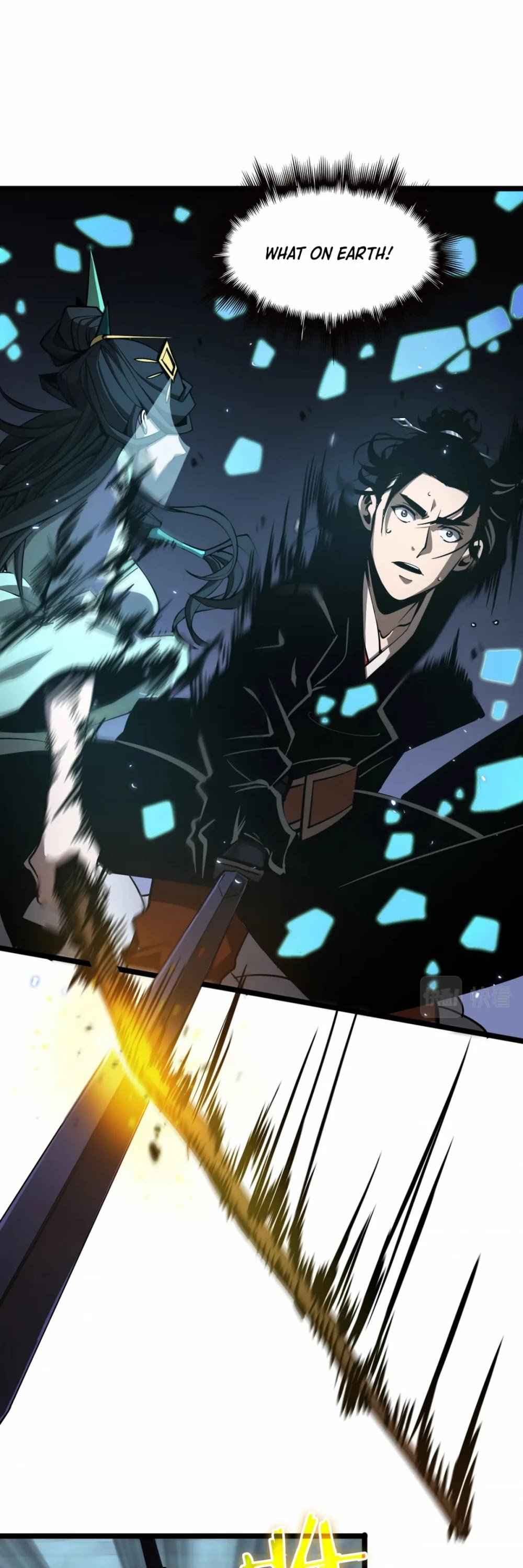 World's Apocalypse Online chapter 66 page 6