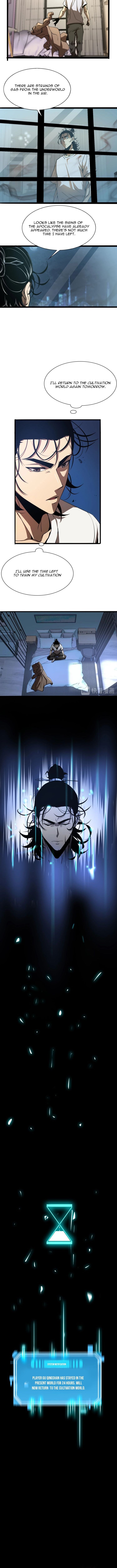 World's Apocalypse Online chapter 7 page 8