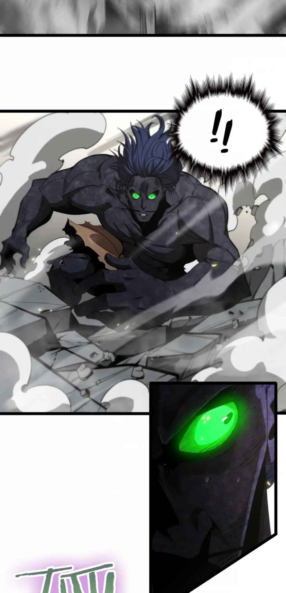 World's Apocalypse Online chapter 72 page 28