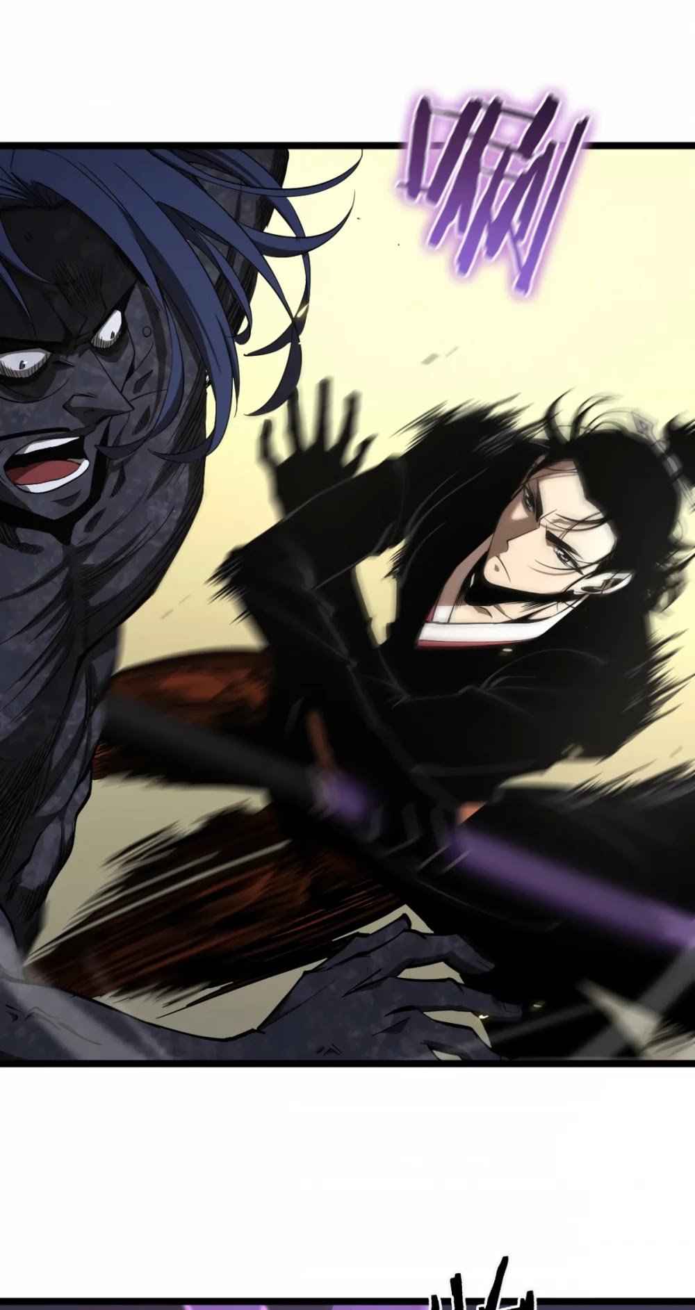 World's Apocalypse Online chapter 72 page 31