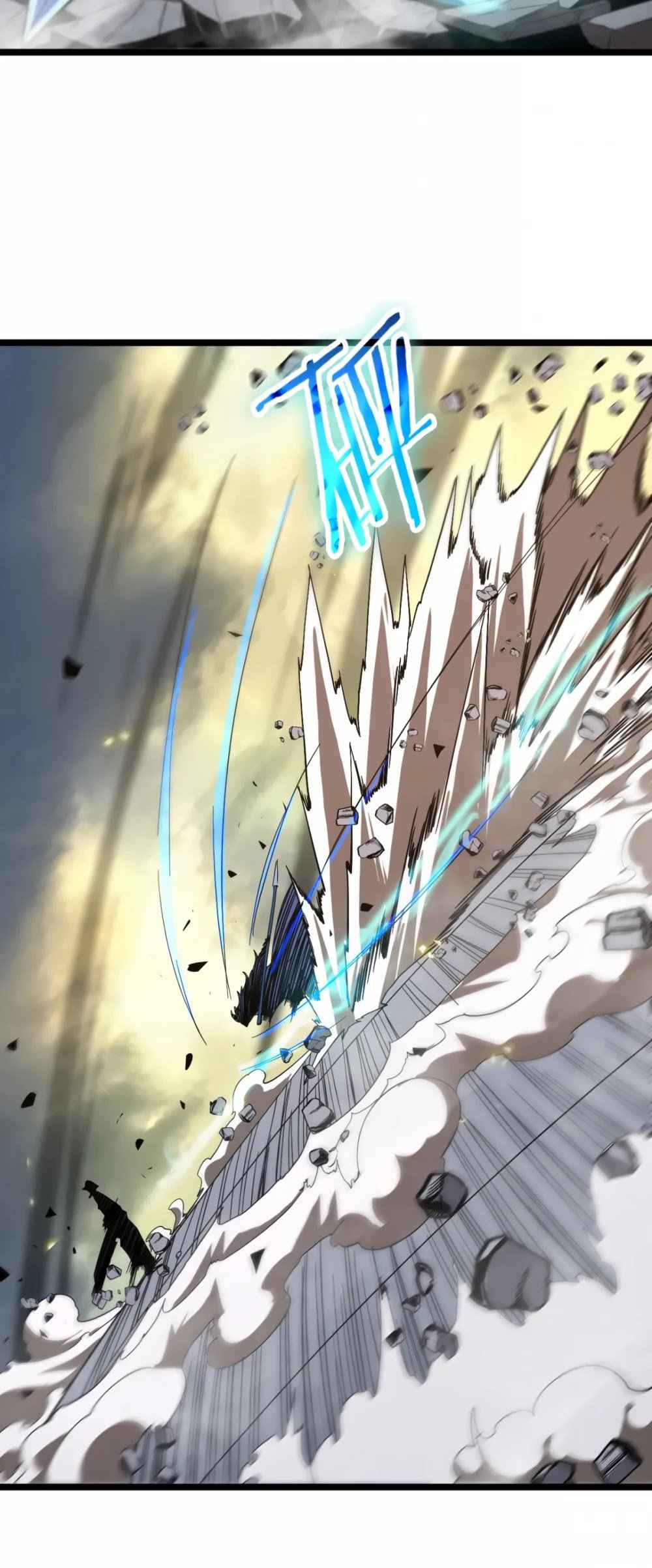 World's Apocalypse Online chapter 73 page 32