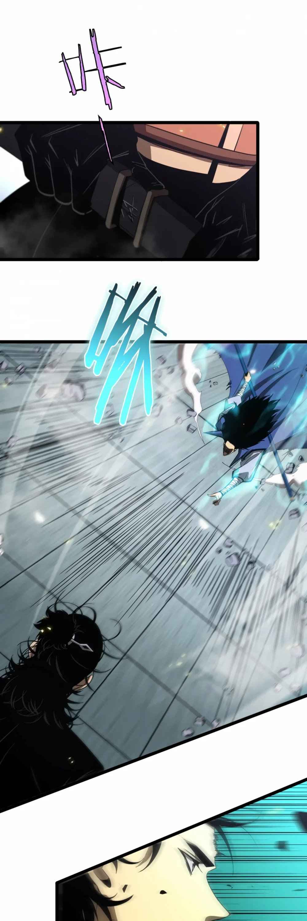 World's Apocalypse Online chapter 73 page 33