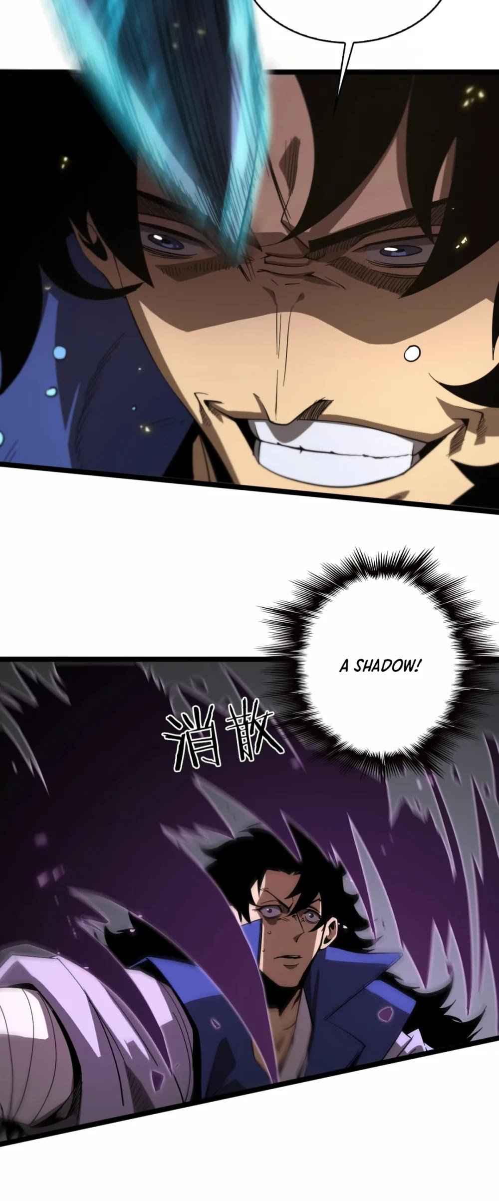 World's Apocalypse Online chapter 73 page 35